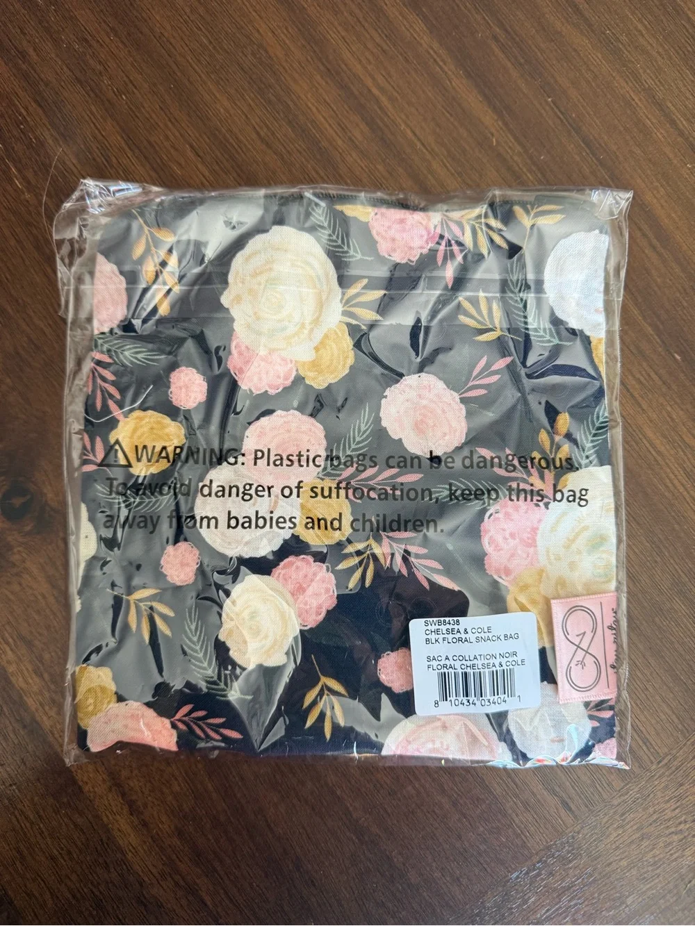 Itzy Ritzy floral snack